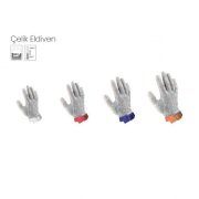 SSAF ÇELİK ELDİVEN NO:3 MEDİUM - 4.9500.25.00
