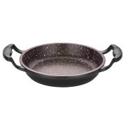 ALTINBAŞAK DÖKÜM ALÜMİNYUM SAHAN 20 CM