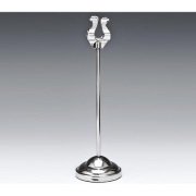 ZİCCO İSİMLİK 21 CM - TBH-8H