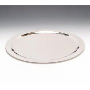 ZİCCO ÇELİK TEŞHİR TEPSİ 50CM - ZCP 074