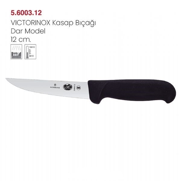 VİCTORİNOX KASAP BIÇAĞI DAR MODEL 12 CM - 5.6003.12