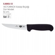 VİCTORİNOX KASAP BIÇAĞI DAR MODEL 12 CM - 5.6003.12