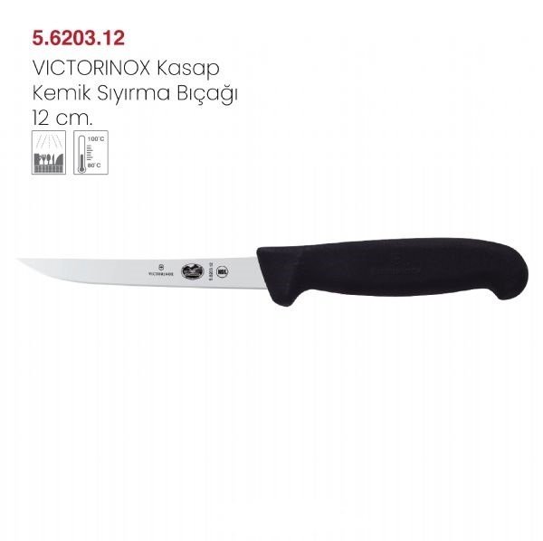 VİCTORİNOX KASAP KEMİK SIYIRMA BIÇAĞI 12 CM - 5.6203.12