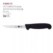 VİCTORİNOX KASAP KEMİK SIYIRMA BIÇAĞI 12 CM - 5.6203.12